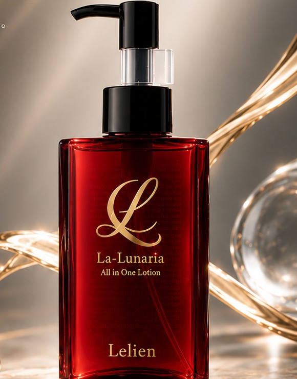 La Lunaria オールインワンローション 赤いボトル